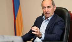 حزب كوتشاريان يعترض على نتائج الانتخابات التشريعية في أرمينيا