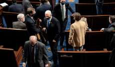 رويترز: نائب الرئيس الأميركي مايك بنس غادر مبنى الكونغرس