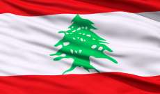 هل اقترب تفاوض الترسيم بين لبنان وإسرائيل؟