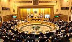 مسؤول بالجامعة العربية: لنشر قوات دولية في الأراضي الفلسطينية