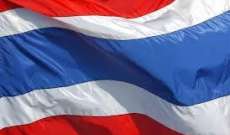 الشرطة التايلاندية تعتقل 4 اشخاص لمعارضة مسودة دستور أعدها الجيش