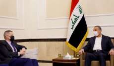 الكاظمي وتولر بحثا بتعزيز التعاون بين البلدين وإنهاء الدور القتالي للتحالف الدولي في العراق