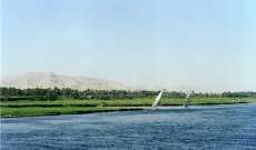 وزارة الري المصرية: فيضان النيل مرتفع هذا العام والسد العالي آمن