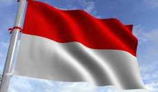 سلطات إندونيسيا تطالب بإيضاح سبب منع دخول قائد الجيش الإندونيسي لأميركا
