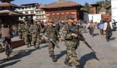 الشرطة النيبالية تقتل أربعة أشخاص خلال تظاهرة ضد الدستور