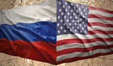 السلطات الأمريكية منعت مجددا وصول ممثلين روسيين إلى  منتدى الأمم المتحدة في نيويورك