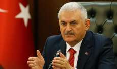 يلدريم: تركيا ترفع الحظر عن حركة الرحلات الجوية إلى أربيل