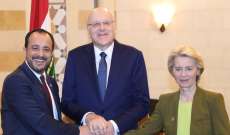 ميقاتي يلتقي الرئيس القبرصي ورئيسة المفوضية الأوروبية في السراي الحكومي