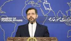 الخارجية الإيرانية: بوريل سيزور طهران الليلة للقاء عبد اللهيان