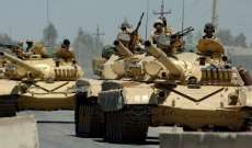 القوات العراقية تحرر ثمان مناطق جنوب غرب سامراء وصولا الى شمال النباعي