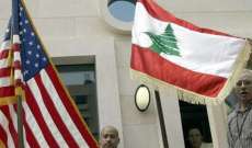 حكومة لبنان الجديدة والبدء بنقض خطة بومبيو لتدمير لبنان.