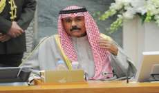 أمير الكويت يعرب عن ارتياحه للتوصل لاتفاق نهائي لتسوية الأزمة الخليجية