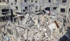 الخارجية الاميركية: بلينكن وملك الاردن ناقشا جهود تسريع تدفق المساعدات بشكل عاجل من الأردن إلى غزة برا
