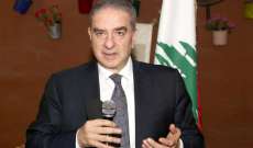 فرعون: هناك كباش اقليمي حاصل في لبنان بعد سقوط التسوية الرئاسية