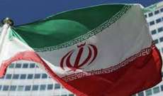 السفير الإيراني لدى الكويت: لدى طهران والرياض رغبة مشتركة في العبور إلى بر الأمان