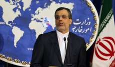وصول مساعد وزير الخارجية الإيراني إلى بيروت
