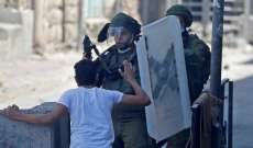الجيش الإسرائيلي اعتقل شابا من ذوي الاحتياجات الخاصة بزعم تنفيذ عملية طعن