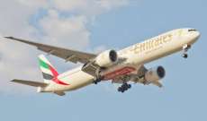 شركة الطيران الإماراتية تنفي أنباء تعرض إحدى طائراتها لمخطط تفجير