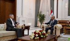 الرئيس العراقي أكد للسفير الأميركي ضرورة احترام سيادة العراق ورفض التدخلات 