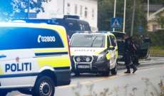 شرطة النرويج: نتعامل مع حادثة إطلاق النار على مسجد أمس باعتباره عملا إرهابيا محتملا