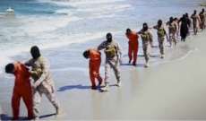 سكاي نيوز: ميليشيات فجر ليبيا تفرج عن جميع التونسيين المحتجزين لديه