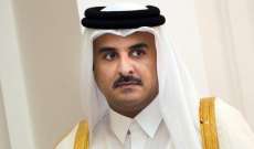 الديوان الأميري القطري: أمير البلاد أجرى تعديلاً حكومياً طال عدداً من الوزارات