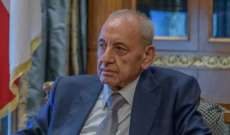 بري تلقى برقية تهنئة من الرئيس المصري بمناسبة عيد الفطر