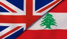 الخارجية البريطانية نصحت بعدم السفر إلى لبنان وحثت مواطنيها على تسجيل وجودهم في البلاد