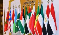 التحالف العربي: إحباط هجوم عدائي باتجاه المنطقة الشرقية وتدمير صاروخ باليستي باتجاه نجران بالسعودية