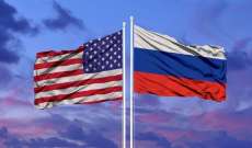 رئيس مؤتمر معاهدة منع الانتشار النووي: موسكو وواشنطن قد تبقيان في عام 2026 بدون معاهدة 