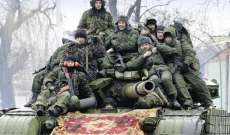 سلطات النروج: سنخصص 308 مليون يورو لتعزيز قواتنا العسكرية قرب الحدود الروسية