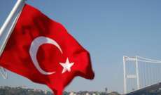 إعتقال سائحة مغربية في تركيا بتهمة إهانة أردوغان