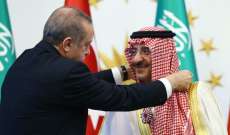 أردوغان يمنح ولي العهد السعودي وساما في تركيا 