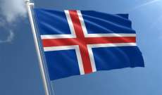 زلزال بقوة 5.5 درجات يضرب إيسلندا