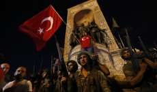 زعيم المعارضة التركية يدعو إلى محاسبة انقلابيي 15 تموز