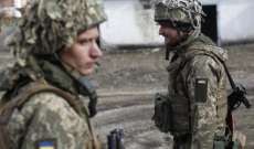 سفير لوغانسك لدى روسيا: إستسلام قرابة 70 جنديًا أوكرانيا من مجمع آزوت الصناعي