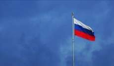 تاس: موسكو تعتزم إغلاق مجالها الجوي أمام طائرات دول حظرت مرور الطائرات الروسية