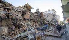 إدارة الطوارئ والكوارث التركية أعلنت إقامة 189 تجمعا سكنيا في المناطق التي ضربها الزلزال