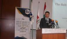 السفير الصيني بلبنان: نقدم 90 ألف جرعة من لقاح سينوفارم للحكومة والجيش اللبنانيين