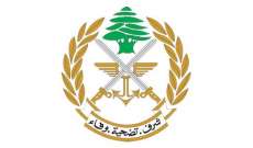 الجيش يوضح ما أشيع عن سرقة شاحنة من مرفأ بيروت: لتوخي الحذر بنقل المعلومات