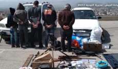 الجيش: توقيف 5 أشخاص وضبط كمية من الأسلحة والمخدرات في حي الشراونة- بعلبك