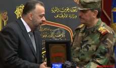 وزارة الأوقاف السورية قدمت كتابا تقديريا لعناصر وضباط الجيش