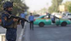 الشرطة العراقية: تحرير مختطف في بغداد وعملية البحث جارية من أجل الخاطفين