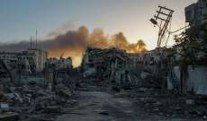 حماس: ننتظر الرد الإسرائيلي على اقتراح وقف إطلاق النار في قطاع غزة