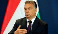 رئيس الوزراء المجري: لا اتفاق بشأن حظر نفطي على روسيا