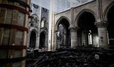 إحياء أول قداس في كاتدرائية نوتردام باريس بعد شهرين على الحريق