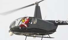 شرطة البرازيل تبحث عن بابا نويل سرق هليكوبتر
