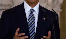 أوباما وحاكم فلوريدا يتابعان حالة إصابة بفيروس زيكا