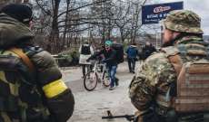 الجيش الأوكراني أعدم 16 شخصاً في منطقة خيرسون رمياً بالرصاص