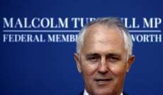 مالكولم تورنبول يؤدي اليمين كرئيس لوزراء استراليا